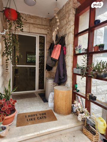 דו משפחתי, כרמים, מעוז ציון א', מבשרת ציון