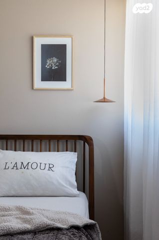 גג/ פנטהאוז, נהריה