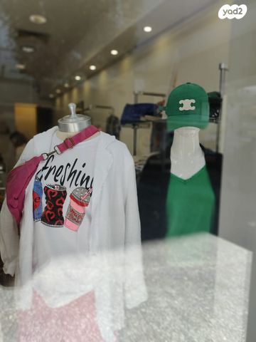 חנויות/ שטח מסחרי, הרצליה