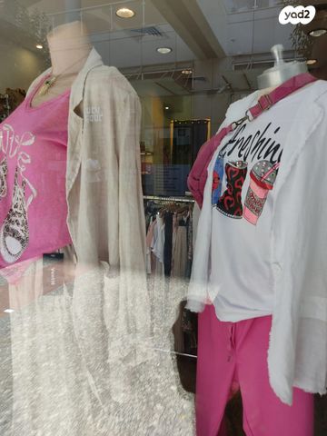 חנויות/ שטח מסחרי, הרצליה