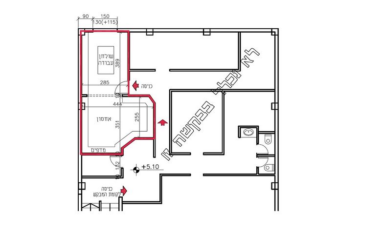 משרדים, צבי ברגמן 18, פארק עסקים ירקון / אזור תעשיה סגולה, פתח תקווה