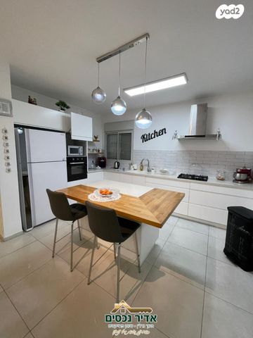 דירה, נהריה