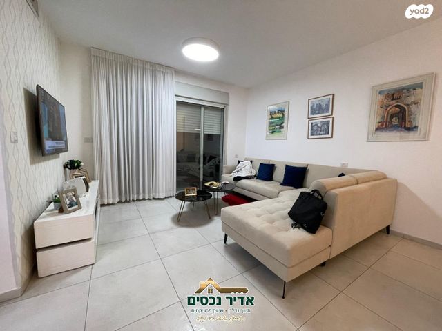 דירה, נהריה