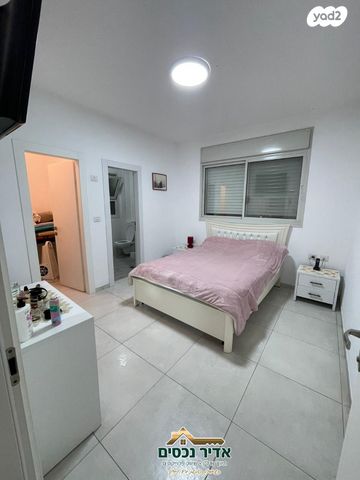 דירה, נהריה