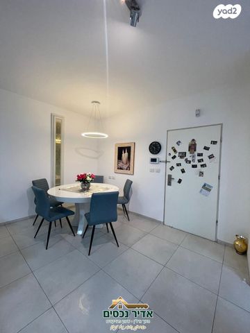 דירה, נהריה