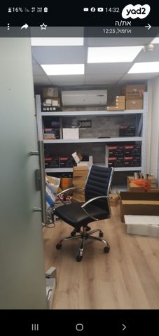 משרדים, הרצליה