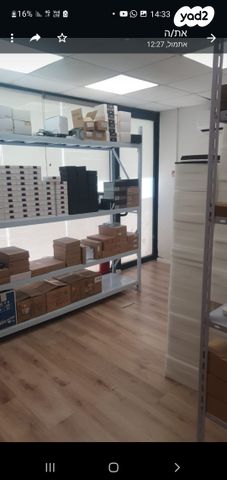 משרדים, הרצליה