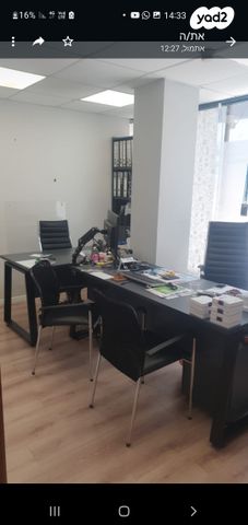 משרדים, הרצליה