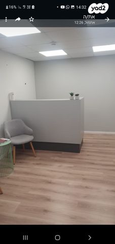 משרדים, הרצליה