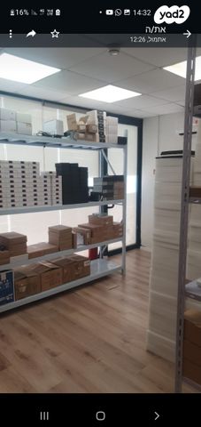 משרדים, הרצליה