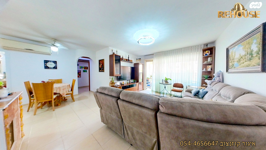 דירה, שבט דן, רובע י"ב, אשדוד