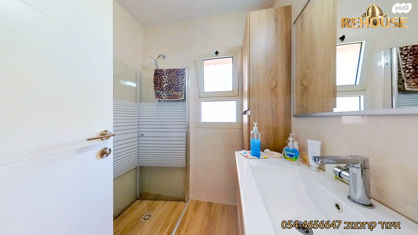 דירה, שבט דן, רובע י"ב, אשדוד