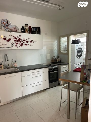 דירה, האורגן, נאות אשלים, ראשון לציון