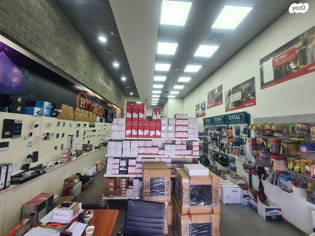 חנויות/ שטח מסחרי, קהילת ציון, אזור תעשיה א, עפולה