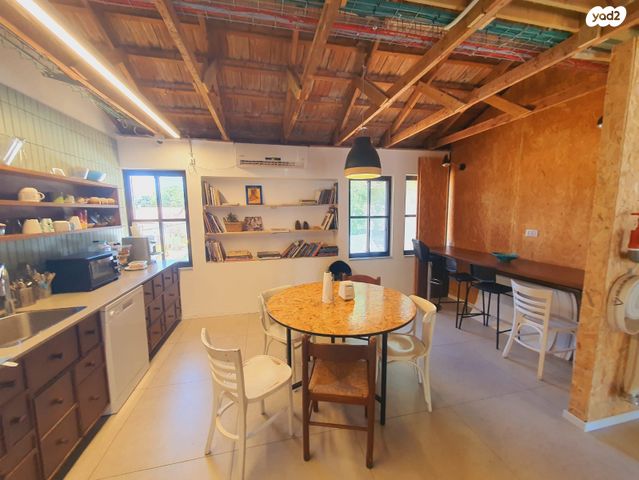 בניין משרדים, המרכז האקדמי רופין