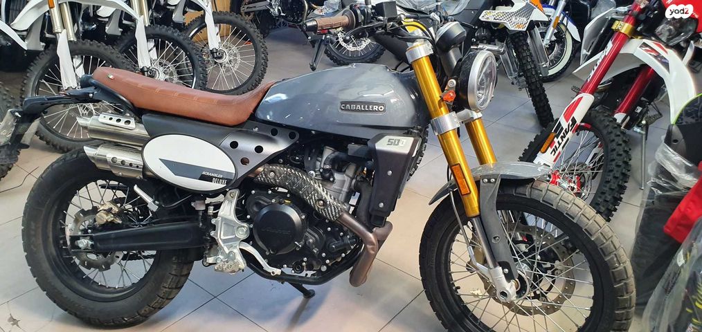 מודעת רכב פאנטיק קבלרו