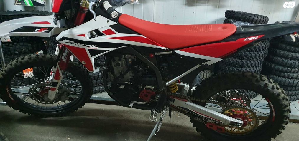 מודעת רכב פאנטיק XEF250