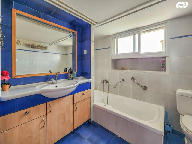 דירה, יעקב טהון, ירושלים