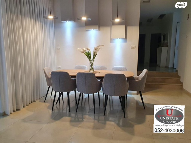 בית פרטי/ קוטג', כפר ראש הנקרה, כפר ראש הנקרה