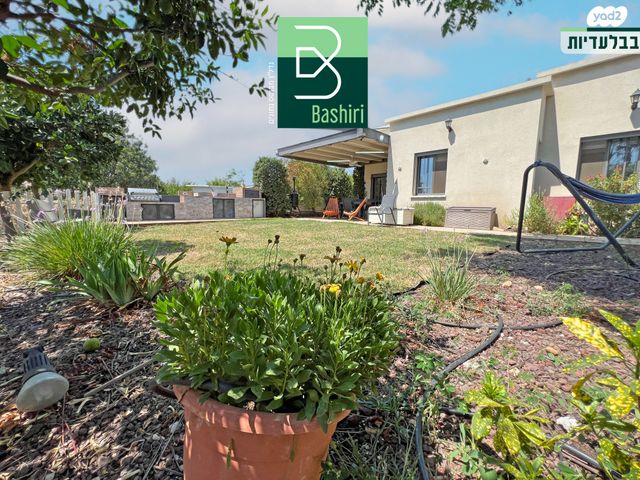 בית פרטי/ קוטג', כפר סאלד