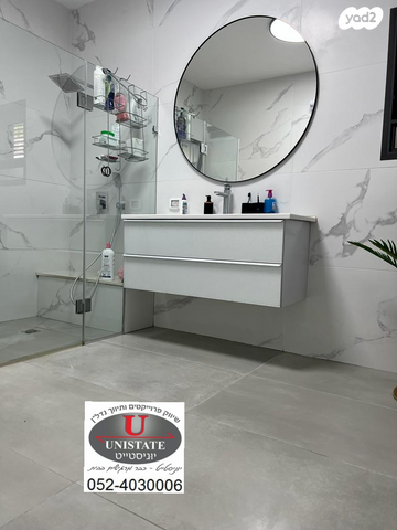 בית פרטי/ קוטג', כפר ראש הנקרה, כפר ראש הנקרה