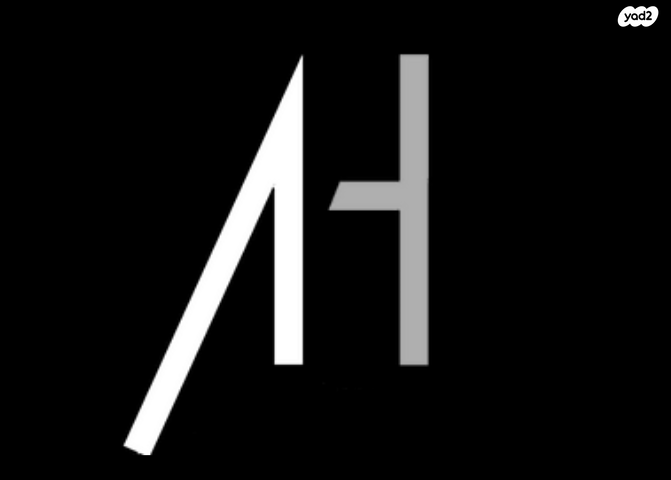 מגרשים, סביון