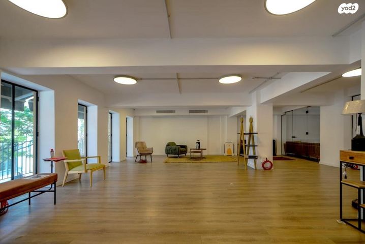 משרדים, חיפה