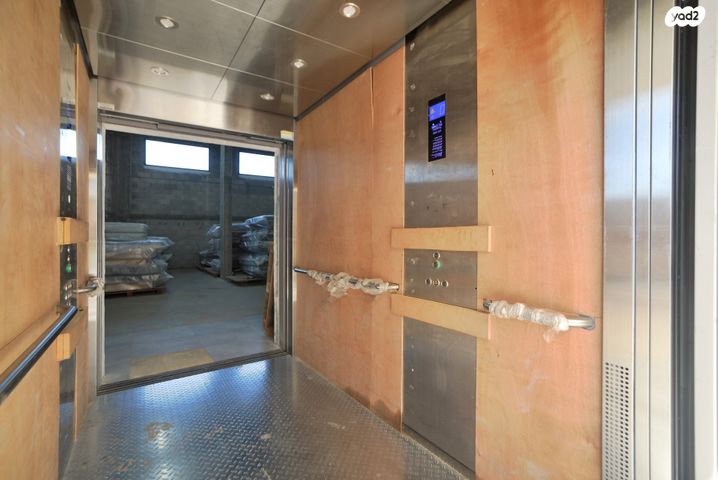 בניין משרדים, חיפה