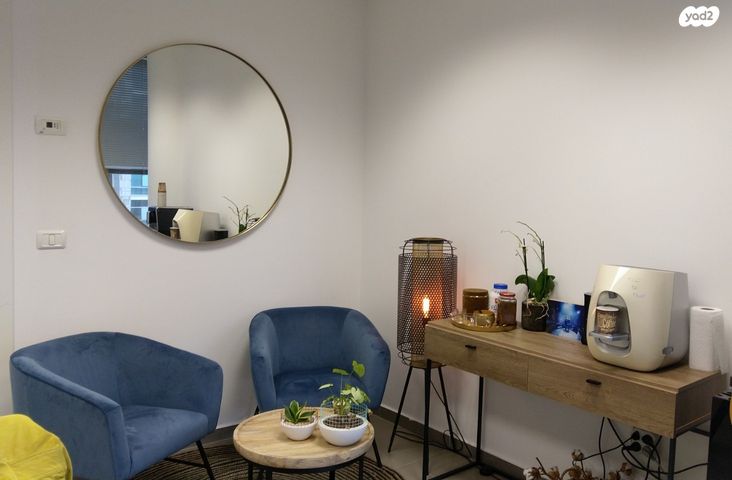 קליניקות, עתידים, אזור התעסוקה רמת החייל, תל אביב יפו