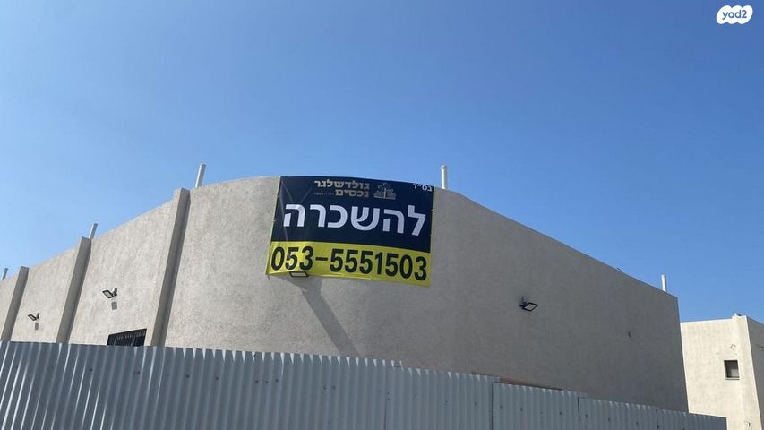 מבני תעשיה, קרית מלאכי