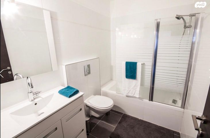 דירה, יפו 153, מקור ברוך, ירושלים