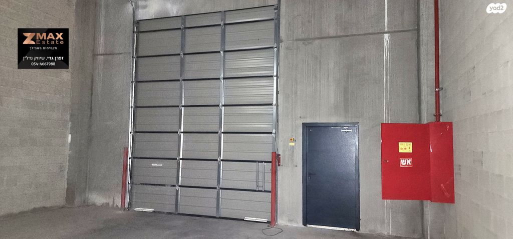 מבני תעשיה, אזור תעשיה א, חולון