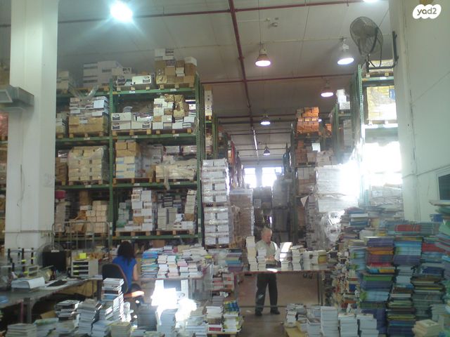 מבני תעשיה, פארקטק פתח תקווה / אזור תעשייה קרית אריה, פתח תקווה