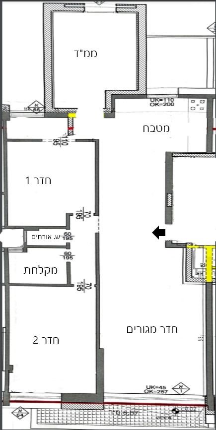 רביבים, גני ראשון