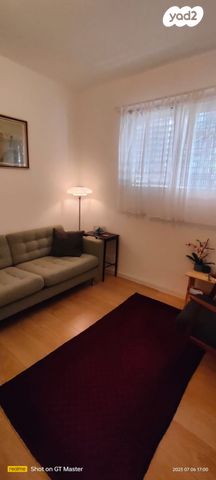 דירה, דרך השלום, תל אביב יפו