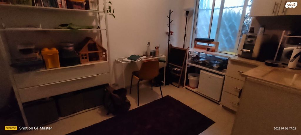 דירה, דרך השלום, תל אביב יפו