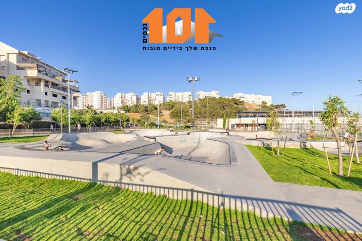 דירה, הרב ישעיהו דולגין, ירושלים