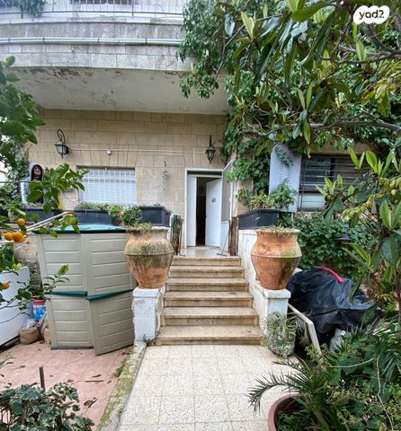 דירת גן, יורדי הסירה, קטמון הישנה, ירושלים