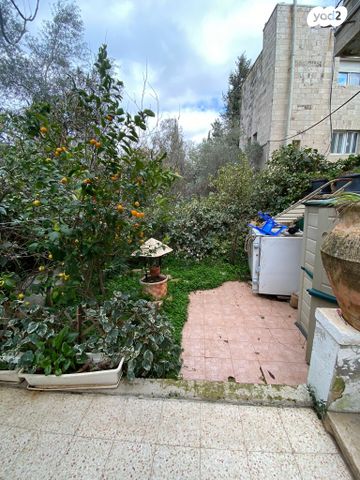 דירת גן, יורדי הסירה, קטמון הישנה, ירושלים