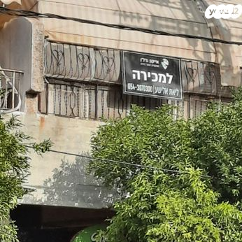 אוסישקין 