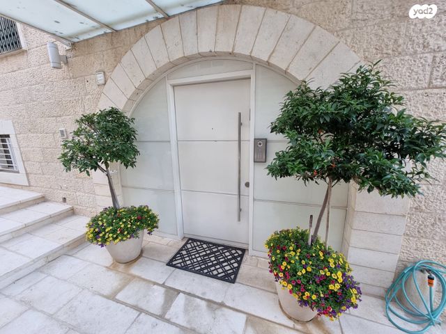 דופלקס, כפר עציון, ארנונה, ירושלים