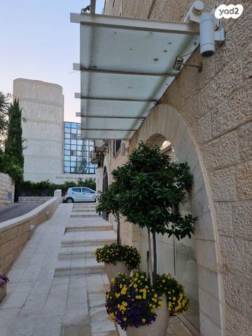 דופלקס, כפר עציון, ארנונה, ירושלים