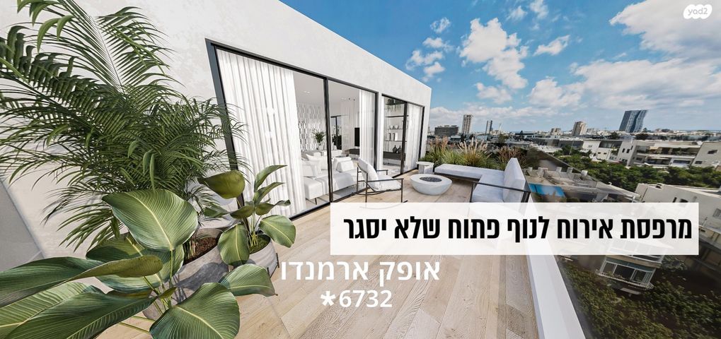 שמריהו לוין 13