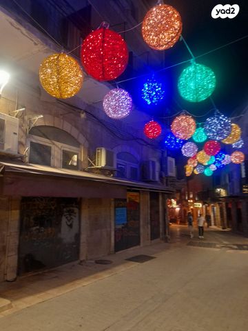 יוסף ריבלין 