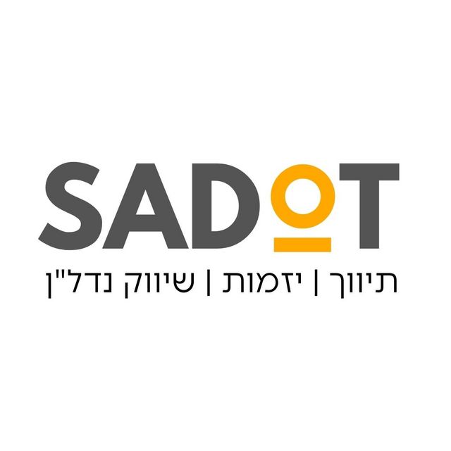 גג/ פנטהאוז, קרית יערים, רמת השרון
