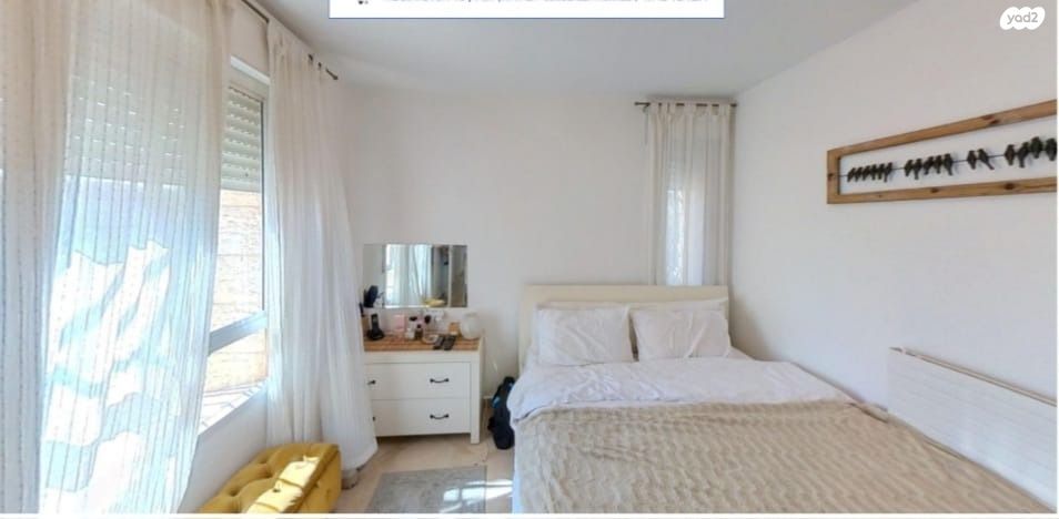 דופלקס, שמואל תמיר כצנלסון, פסגת זאב, ירושלים