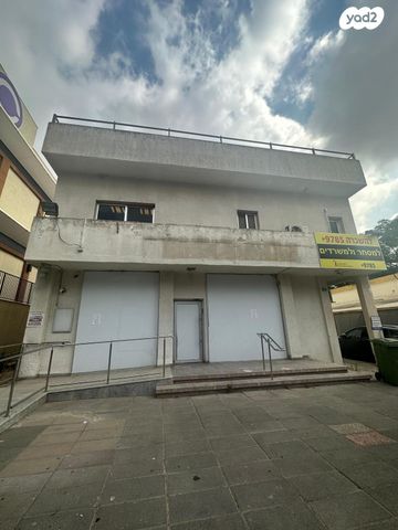 חנויות/ שטח מסחרי, אבן יהודה