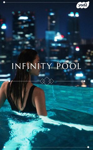 דירה, החשמונאים 96, גני שרונה, קרית הממשלה, תל אביב יפו