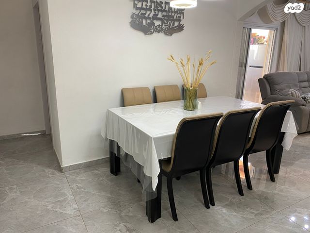 דירה, בית אריה / עופרים