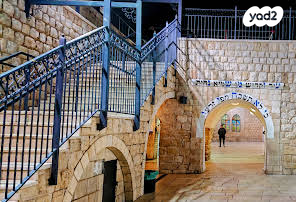 בית פרטי/ קוטג'